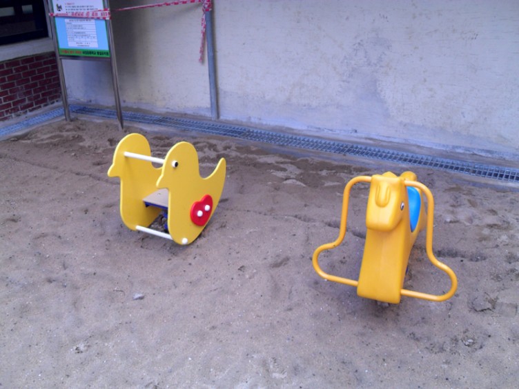 d9ee2d3fabeec40e1ea940f41b670915_1451458